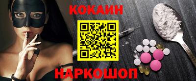 apvp Будённовск