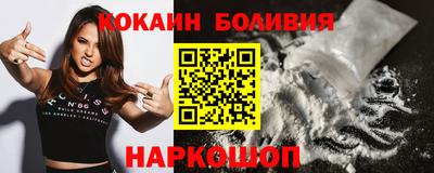 apvp Будённовск