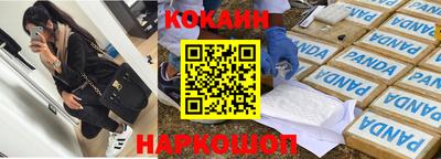 apvp Будённовск