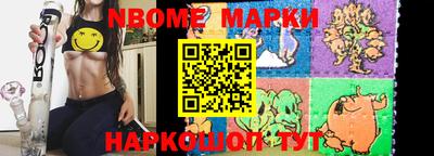 apvp Будённовск