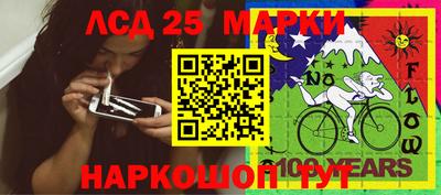 трава Бугуруслан