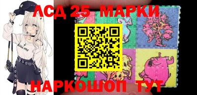 сатива Бузулук