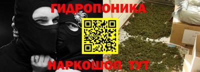 сатива Бузулук