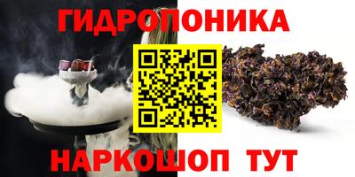 сатива Бузулук