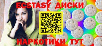 сатива Бузулук
