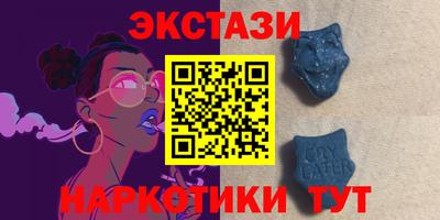 apvp Будённовск