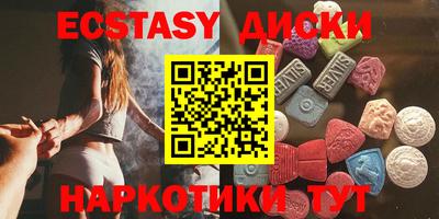 apvp Будённовск