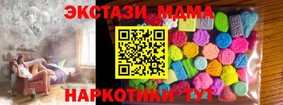 сатива Бузулук