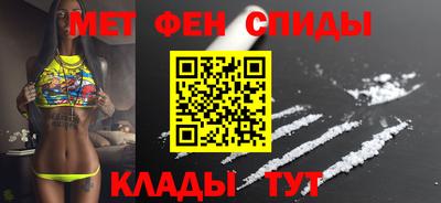 трава Бугуруслан