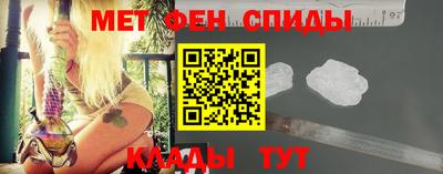 трава Бугуруслан