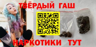 сатива Бузулук