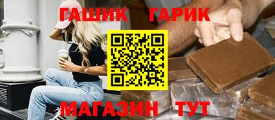 apvp Будённовск