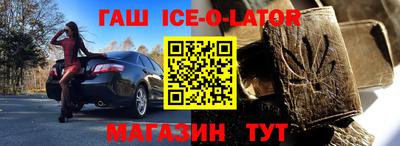 apvp Будённовск
