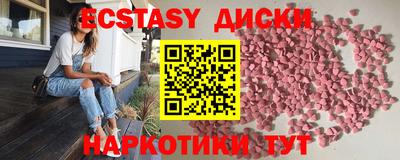 apvp Будённовск